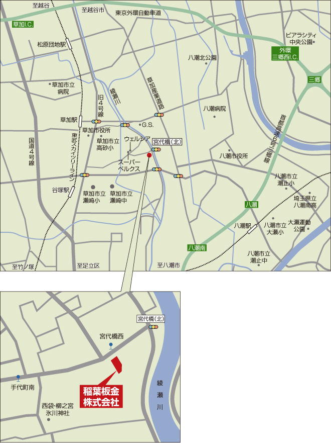 現地地図